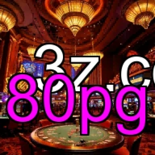 Explorando os Guias Imperdíveis do 80pg para Gamers